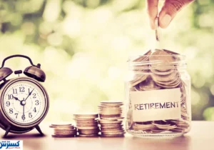 آخرین خبر از همسان سازی حقوق | بازنشستگان باید بدانند