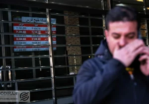 آخرین قیمت طلا و سکه امروز شنبه ۲۲ آذر/ ثبت رکوردهای تازه + جدول