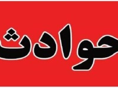 آدمربایی ناکام در تهران / مرد برجساز از مرگ گریخت