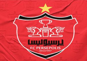 آرپیچیزن پرسپولیس به تیم برگشت
