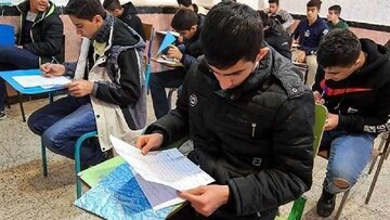آغاز امتحانات نهایی دوازدهمیها/ جزئیات