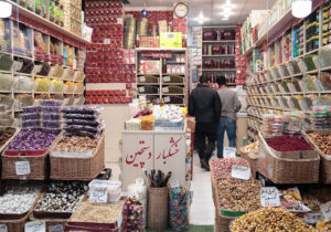 آغاز به کار نمایشگاه یلدا در کرج