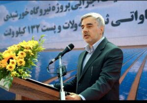 آغاز عملیات اجرایی نیروگاه خورشیدی ۲۰۰ مگاواتی گلرنگ در مهولات؛ بزرگترین طرح انرژی پاک شرق کشور