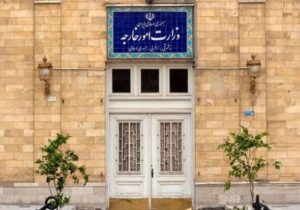 احضار سفیر قبرس به وزارت خارجه در اعتراض به موضع مداخلهجویانه