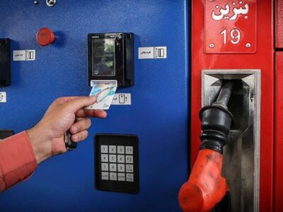 افزایش قیمت بنزین در کارت جایگاهها / ۳۰ لیتر بنزین ۱۵۰ هزار تومان شد