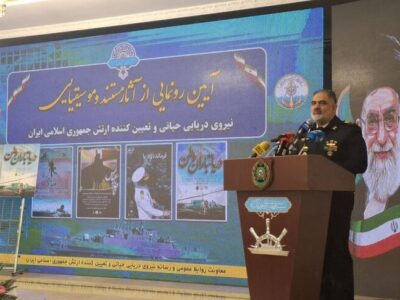 امیر ایرانی: آنچه از دریا برمیخیزد، مبتنی بر همت، دانش و ایمان است
