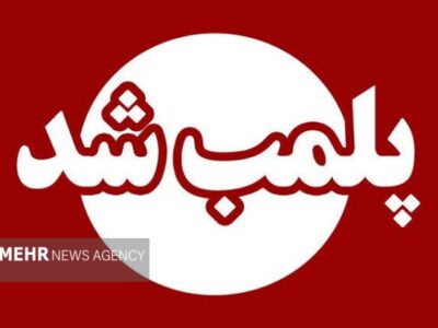 انبار فروش اینترنتی داروهای غیرمجاز در شیراز پلمب شد