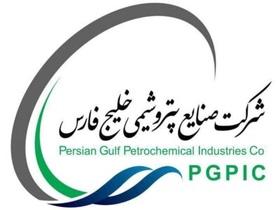انتصاب ۶ مدیرعامل جدید در گروه صنایع پتروشیمی خلیجفارس/ تخصصگرایی، جوانگرایی و شایستهسالاری سه ویژگی سکانداران جدید شرکتهای تابعه هلدینگ خلیجفارس