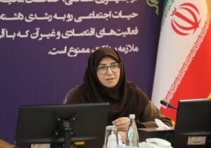 انصاری: دانشجویان سرمایه اجتماعی و بازوی اجرایی حفاظت از طبیعتاند