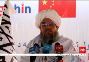 ایران در افغانستان پالایشگاه می‌سازد