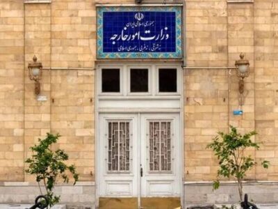 ایران نیروی دریایی کانادا را «سازمان تروریستی» اعلام کرد
