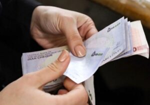 این افراد یک میلیون تومان پاداش می‌گیرند + اعلام جزییات