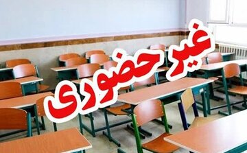 بارش سنگین باران مدارس این استان را سهشنبه تعطیل کرد