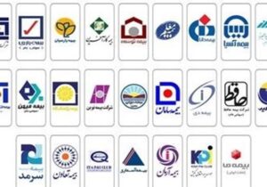 بازار بیمه ایران در بهار ۱۴۰۴/حق بیمه ۴۴ درصد رشد کرد