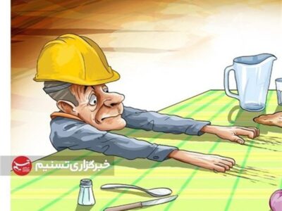 بحران ۳میلیون نفری «نتها» در بازار کار ایران؛ از معیشت تا فرار مالیاتی