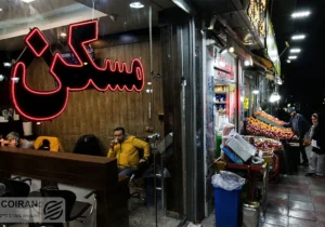 برای پیشنویس قرارداد، وجه معامله را پرداخت نکنید