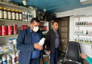 برگزاری سومین مانور نظارت بر فروشگاههای عرضه آفتکشهای گیاهی در فارس