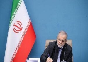 برگزاری چهلمین جلسه شورای عالی محیط زیست با حضور پزشکیان