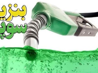 بنزین ۵۰ هزار تومانی را چه کسانی خواهند خرید؟