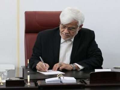 تاسیس موسسه آموزش عالی جدید ممنوع شد