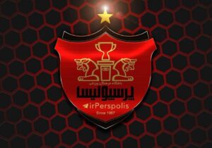 تامین اجتماعی ساختمان پرسپولیس را توقیف کرد
