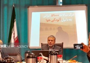 تب برفکی در اصفهان تحت کنترل است؛ ۸ هزار راس دام درگیر و ۱۰۰راس تلف شد