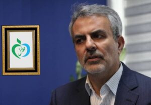 تشریح الزامات تولید طعمدهندههای حلال