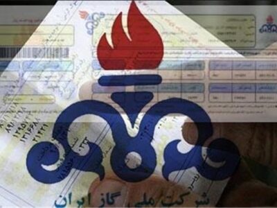 تعرفه گاز تاسیسات گردشگری از شمول تعرفه صنعتی خارج شد
