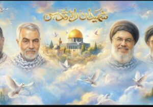 تهران آماده آغاز دهه مقاومت