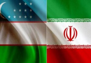 توافق ایران و ازبکستان برای تقویت تجارت محصولات کشاورزی