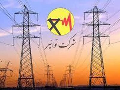 توانیر افزایش قیمت برق را تکذیب کرد