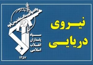 توقیف شناور متخلف حامل سوخت قاچاق توسط دریادلان منطقه دوم ندسا