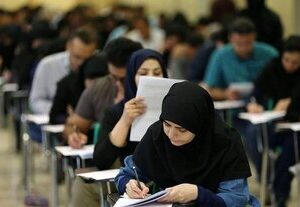 جزئیات ثبتنام و برگزاری آزمون اختصاصی پذیرش دانشجو معلم ۱۴۰۵ اعلام شد