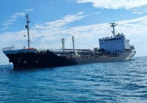 جزئیات جدید از توقیف نفتکش در خلیج فارس منتشر شد