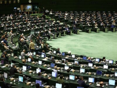 جلسه نظارتی مجلس؛ تیم اقتصادی دولت درباره وضعیت ارز گزارش میدهند