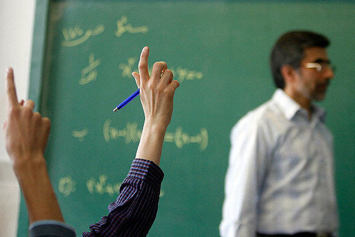 حق مالکانه فرهنگیان؛ مطالبهای ۳۰ساله از صندوق ذخیره/ ماجرای کارزار «انحلال صندوق» چیست؟/ حدود دو میلیون عضو، بدون دریافت سهم واقعی حق مالکانه فرهنگیان؛ مطالبهای ۳۰ساله از صندوق ذخیره/ ماجرای کارزار «انحلال صندوق» چیست؟/ حدود دو میلیون عضو، بدون دریافت سهم واقعی