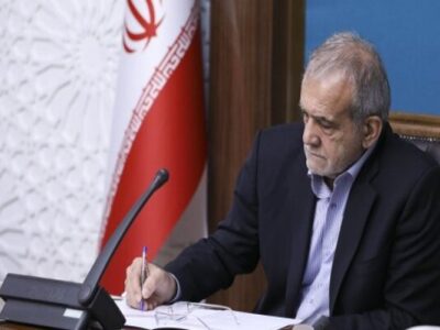 حکم انتصاب «عبدالناصر همتی» به عنوان رئیس کل بانک مرکزی