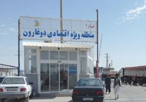 خسارت روزانه ۲ میلیون دلاری ناشی از توقف ناوگان در مرز دوغارون