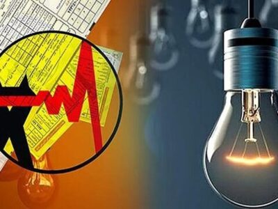 خسارت ناشی از نوسانات یا قطعی برق چگونه پرداخت میشود؟