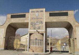 دانشگاه پیام نور منحل یا ادغام میشود؟