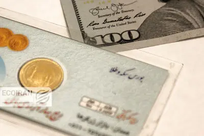 دلار آزاد روی موج صعود/ کانال 120 هزار تومان نزدیک است قیمت سکه، نیم سکه و ربع سکه امروز سه شنبه 11 آذر/ ریزش ربع سکه از سقف + جزئیات