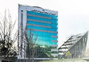 دیوان محاسبات: وابستگی بودجه ۱۴۰۵ به نفت کاهش نیافته است