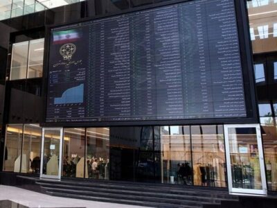 رشد ۱۴۳۰ واحدی شاخص کل بورس | ارزش معاملات به حدود ۸.۴ همت رسید