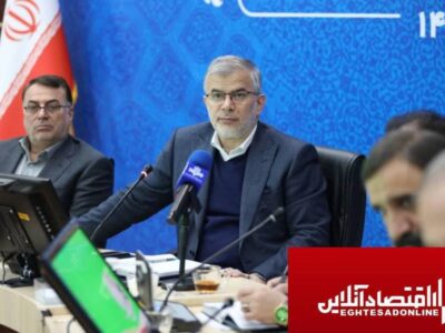 زمینهای مناسب برای نیروگاههای خورشیدی شناسایی و به سرمایهگذاران واگذار می شود