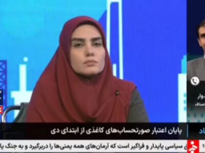 سخنگوی اتاق اصناف: صوتحسابها الکترونیکی شوند، آخر سال همه اجناس ۱۰ درصد گران میشود!