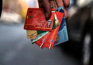 سرنوشت مبهم کارت سوخت و کارت بانکی