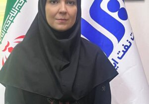 سرپرست مدیریت ارتباطات شرکت نفت ایرانول منصوب شد