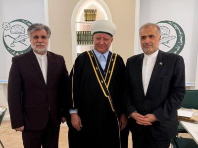 سفیر ایران و مفتی مسکو بر توسعه همکاریهای دینی تأکید کردند