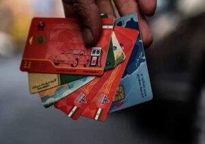 سهمیه بنزین این خودروها قطع میشود