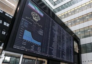 سیگنال وزیر اقتصاد به بورس برای حذف تدریجی قیمتگذاری دستوری